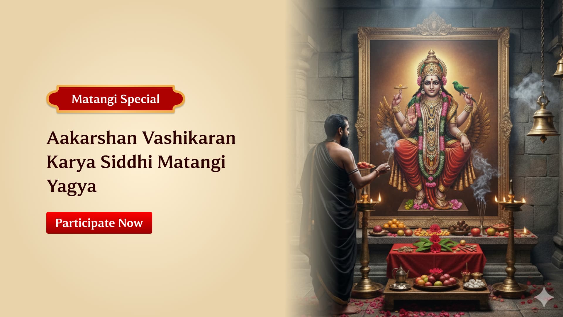 Rahu-Ketu Shanti Puja